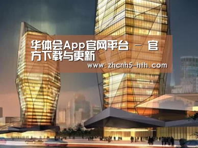 展示三
