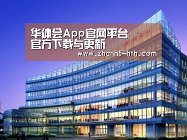 展示五
