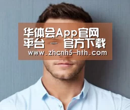 设计师-王