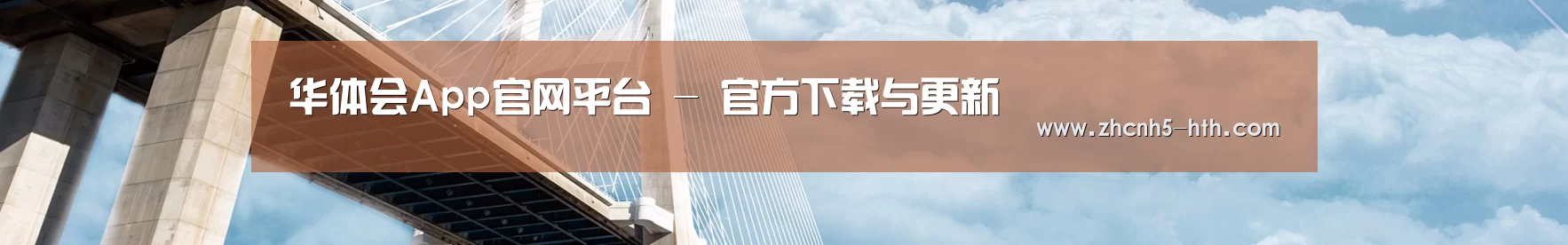 易优Cms-演示站
